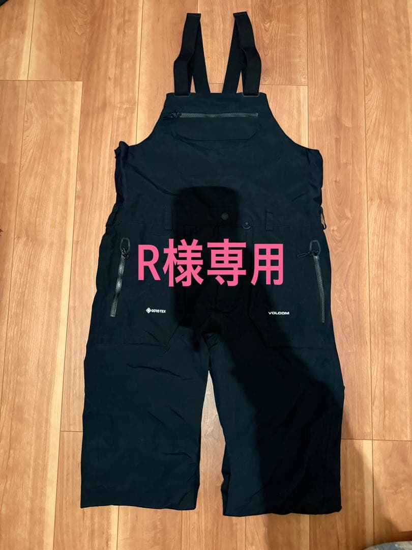 VOLCOM GORE-TEX ブラックオーバーオール
