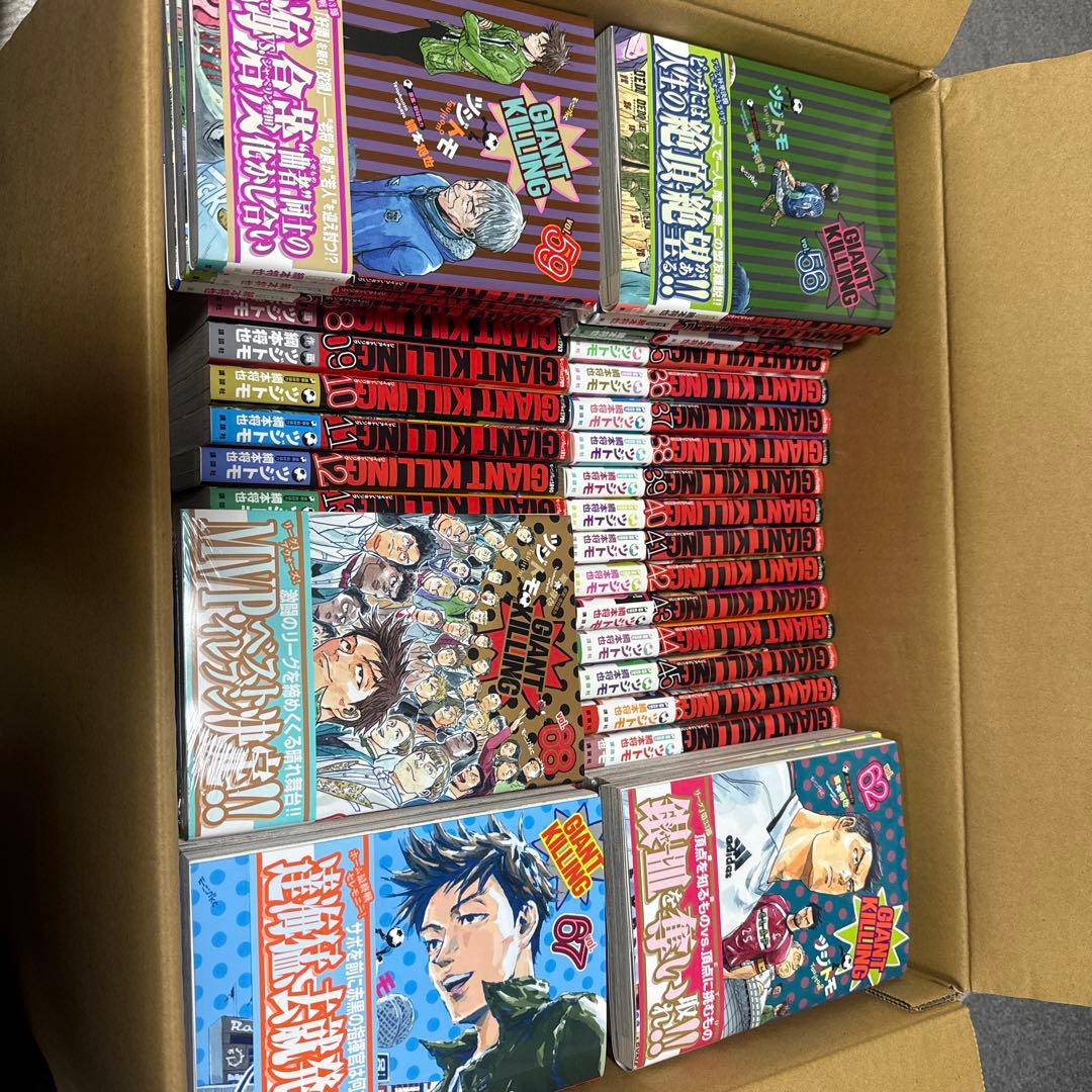 GIANT KILLING 全巻セット 最新68巻含む（新刊買い）