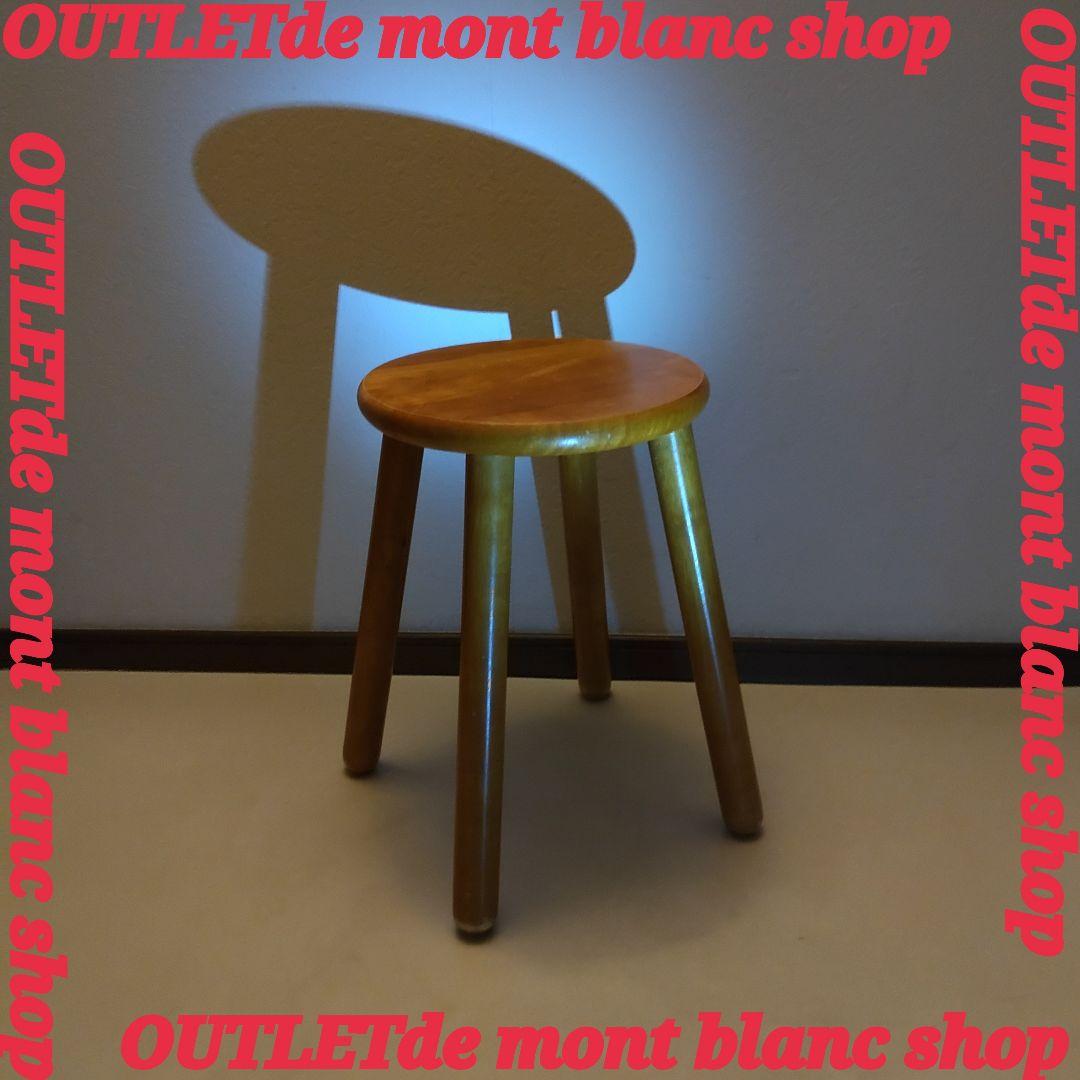 Antique Stool アンティーク スツール 天然木 4本脚 送料無料