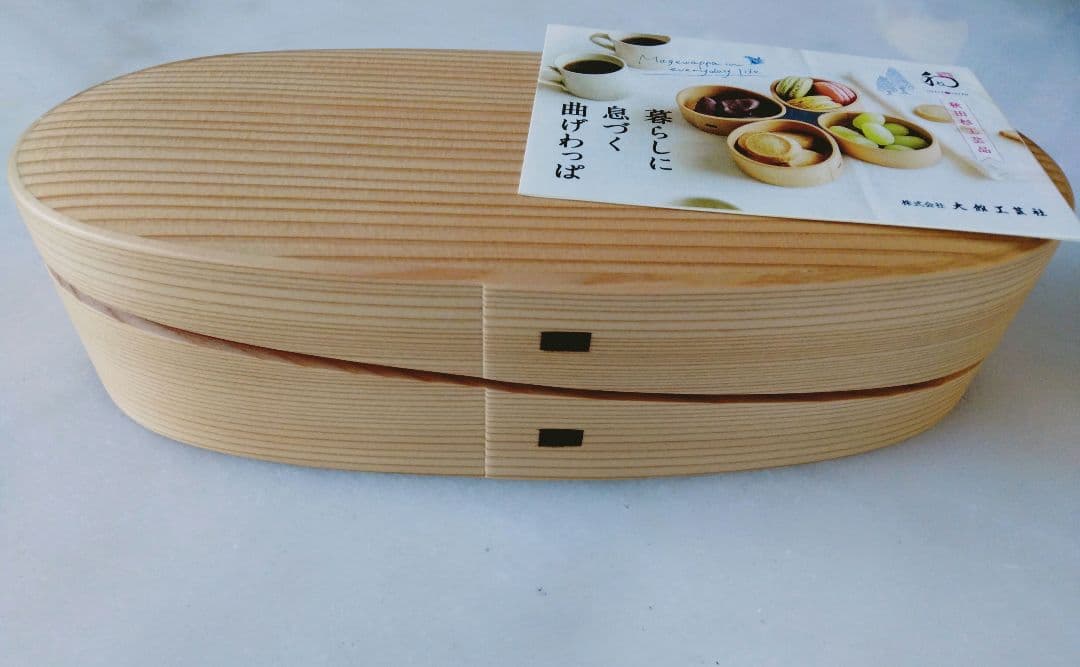 ら*み様 最終　新品未使用☆大館曲げわっぱ 『軌 MICHIi』