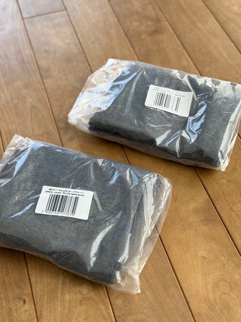 CALQS首と肩がホッとする枕PLUS／2個セット（新品未開封の替えカバー付き）