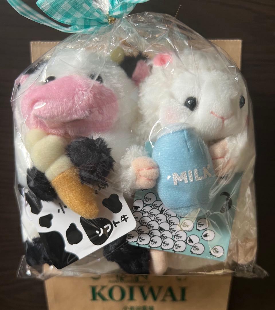 小岩井農場　ソフト牛　ミルキー羊　ぬいぐるみ2個セット