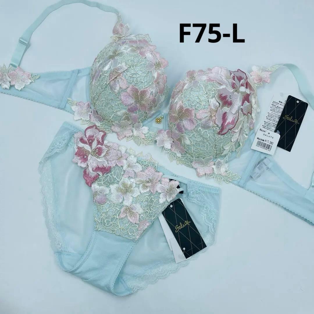 サルート89G 店舗限定商品　ブラジャー&ショーツのセットF75-L
