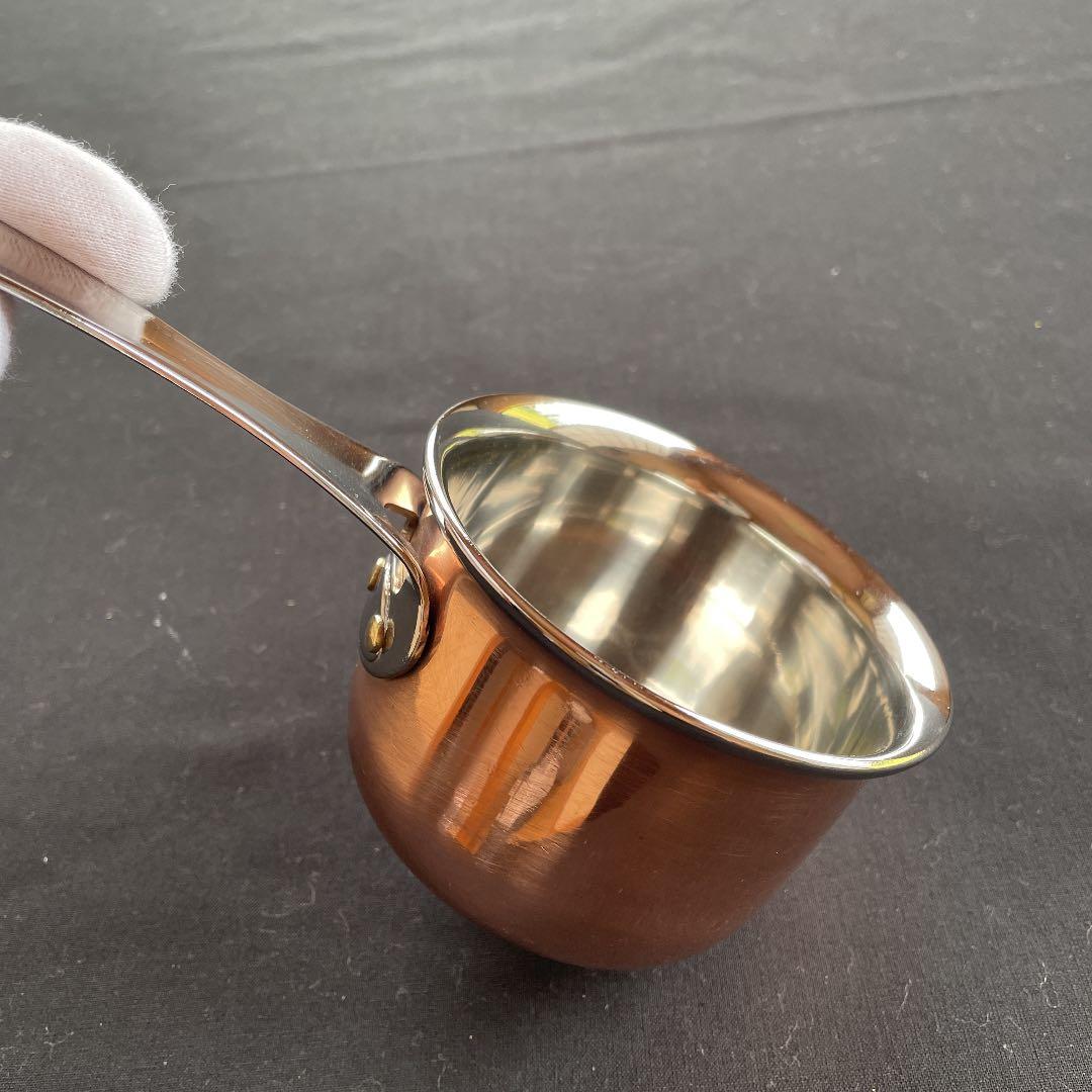 コッパー ﻿﻿バターメルター/プチキャセロール8.5cm