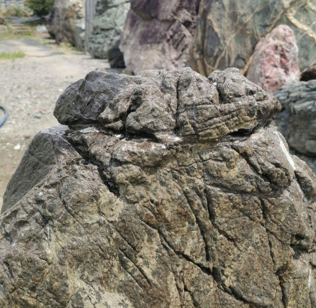 秩父産　竜岩石　220キロ　庭石　石　石材 庭　坪庭　ガーデニング