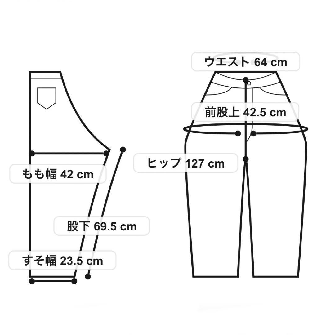 little sunny bite×PINK HOUSE 裾リボンパンツ