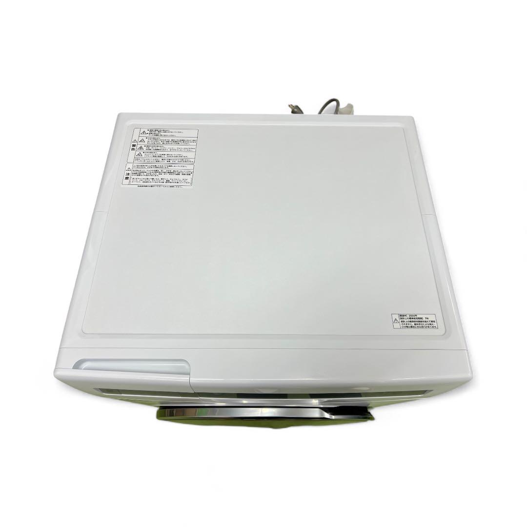 【ニトリ】10kgドラム式 洗濯乾燥機 (ND100KL1) コンパクト