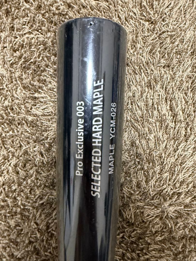 Pro Exclusive 003 硬式野球バット YCM-026 木製バット