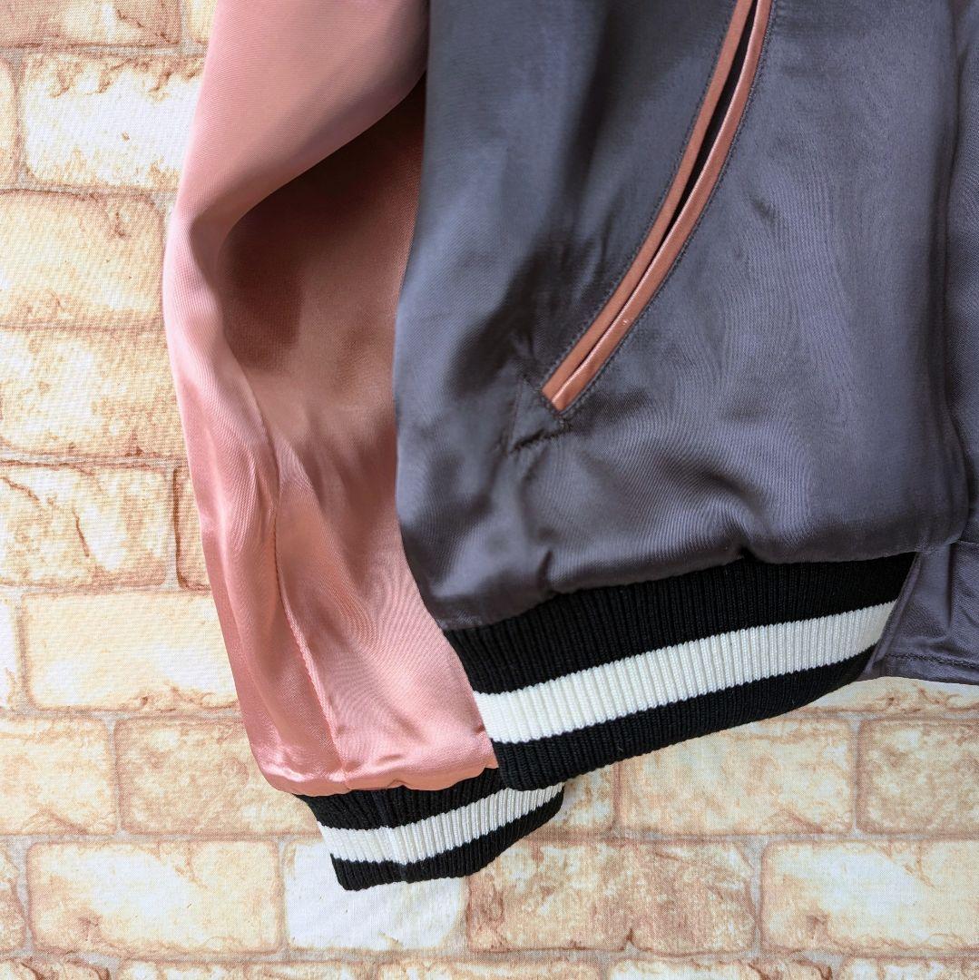 ⭐【幻級の一着‼美品】怒首領蜂 20周年記念モデル リバーシブル スカジャン