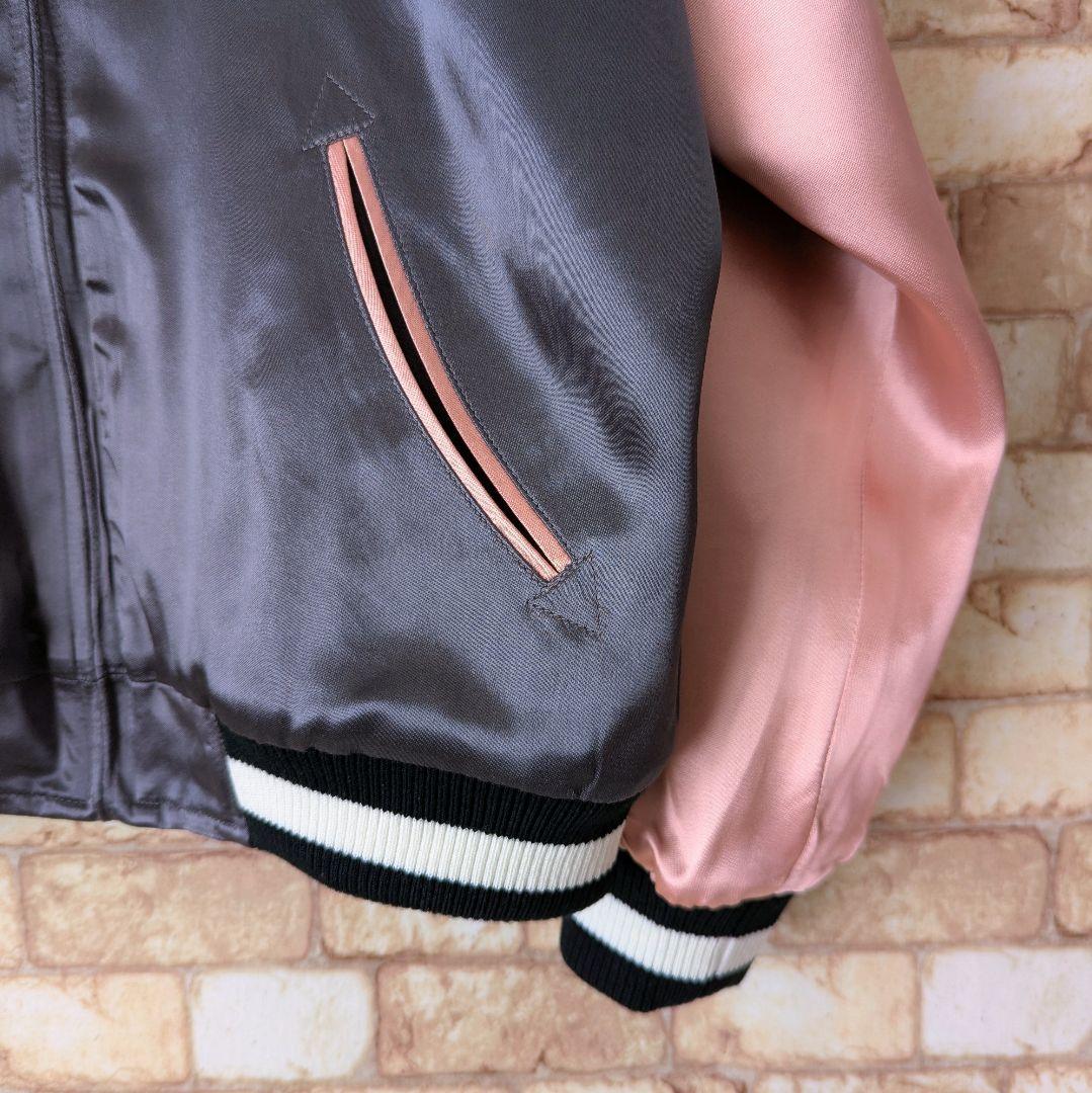 ⭐【幻級の一着‼美品】怒首領蜂 20周年記念モデル リバーシブル スカジャン