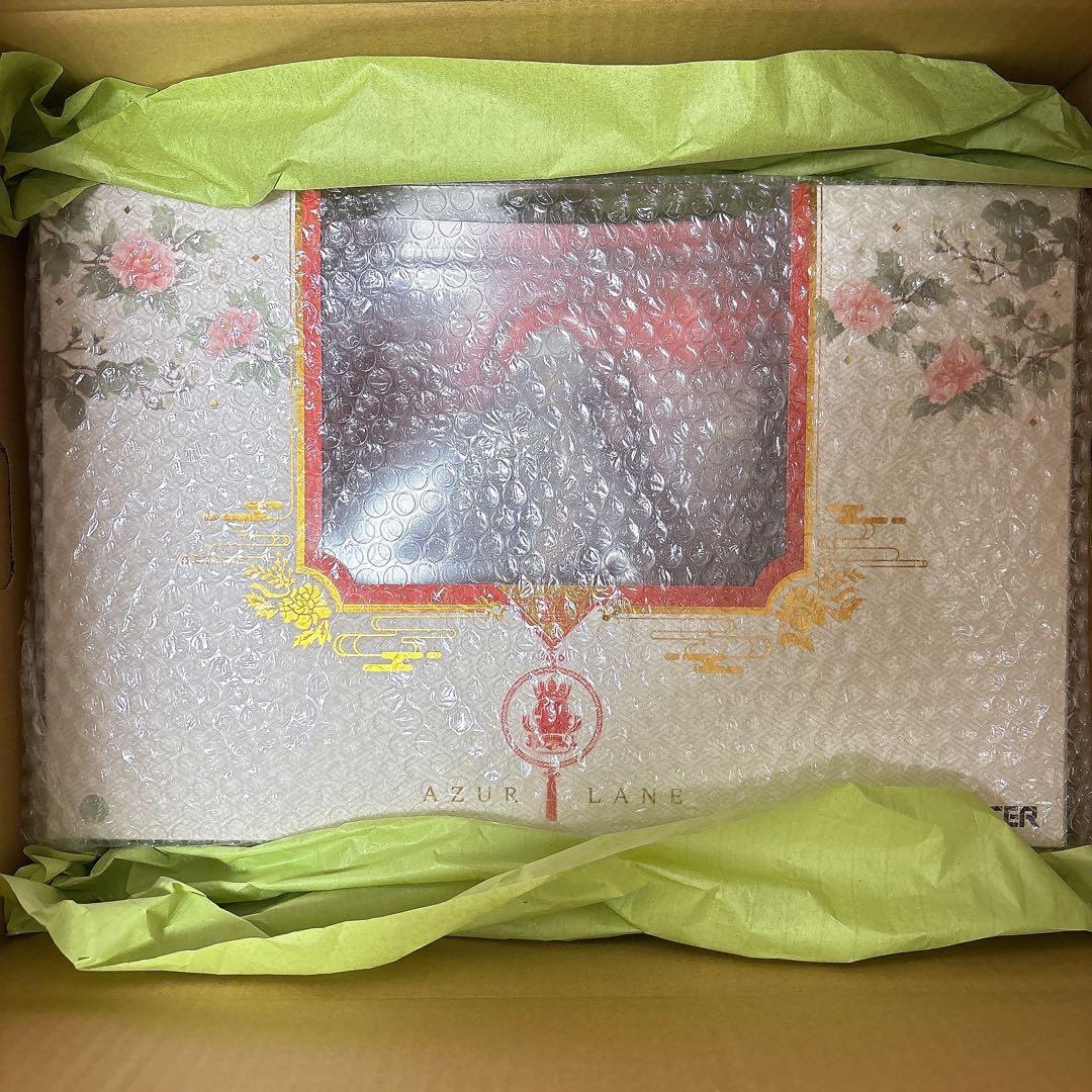 アズールレーン シリアス 青雲映す碧波Ver.