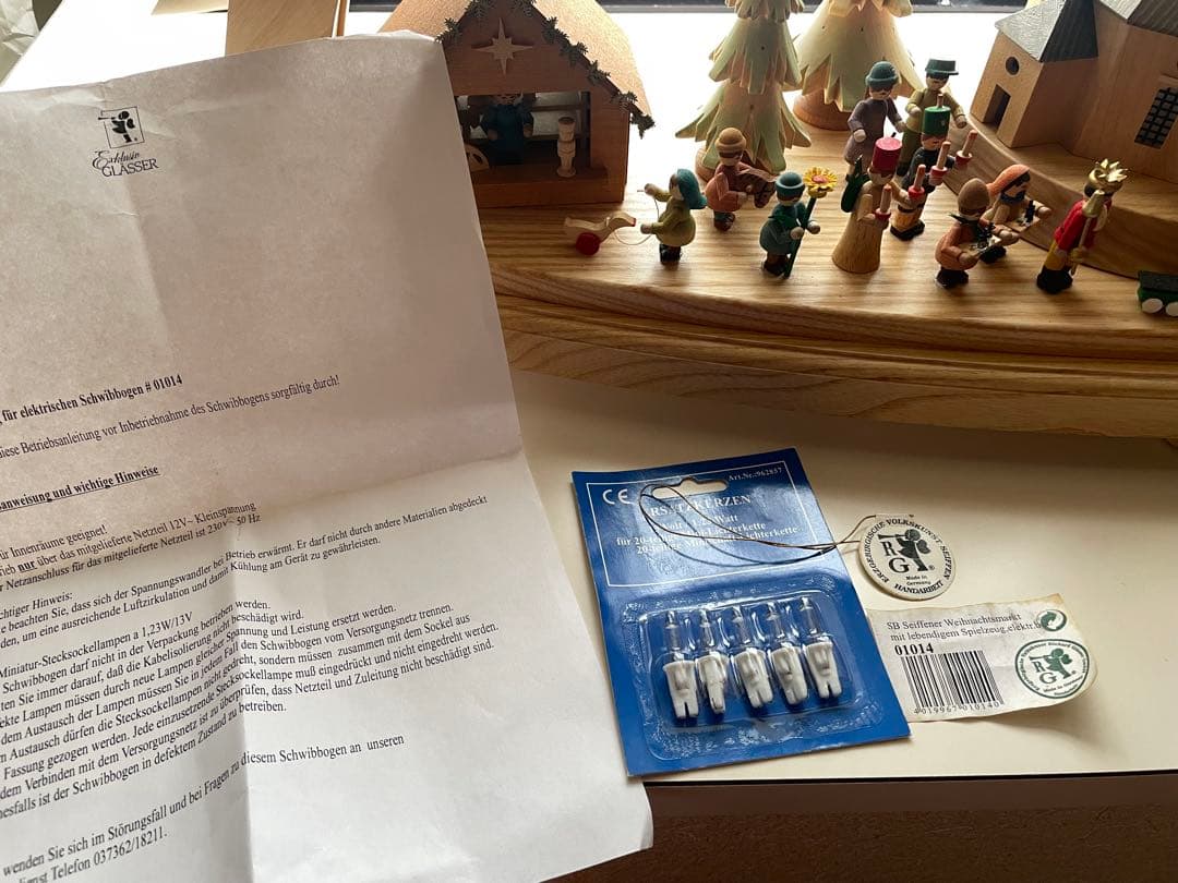 ドイツ　ザイフェン　特大　クリスマス