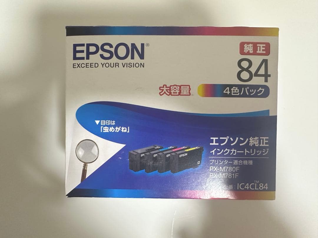 EPSON 84 大容量 4色パック インクカートリッジ　IC4CL84