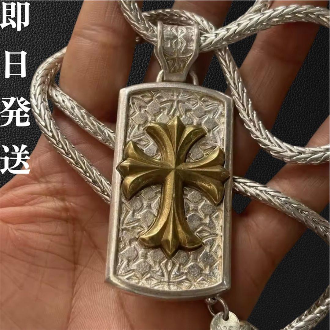 シルバー925刻印 十字架ネックレス クロス ヴィンテージ 重厚感 silver