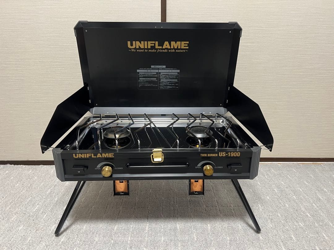 ユニフレーム ツインバーナー US-1900 ブラック