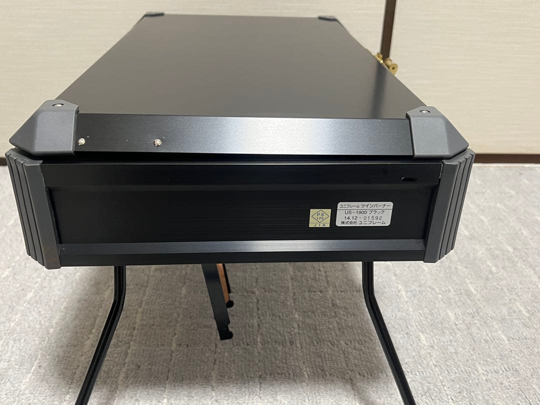 ユニフレーム ツインバーナー US-1900 ブラック