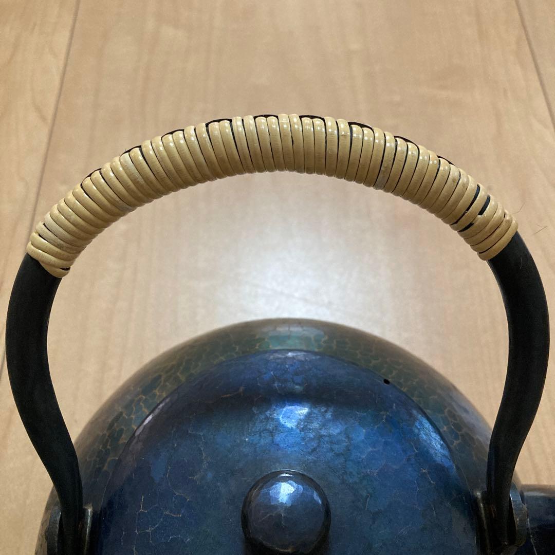 【美品】玉川堂 鎚起銅器 湯沸 紫金色