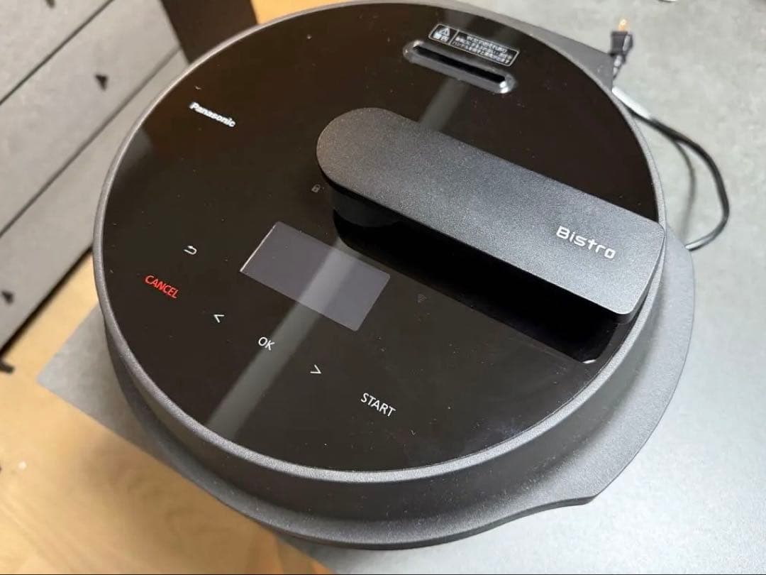 パナソニック Bistro 圧力鍋 黒(NF-AC1000)