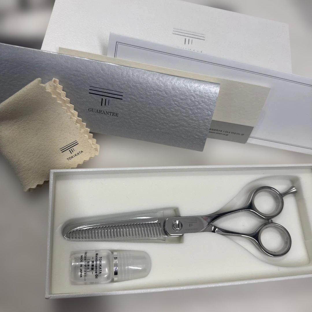 TOKIKATA SUGAMI メガネハンドル