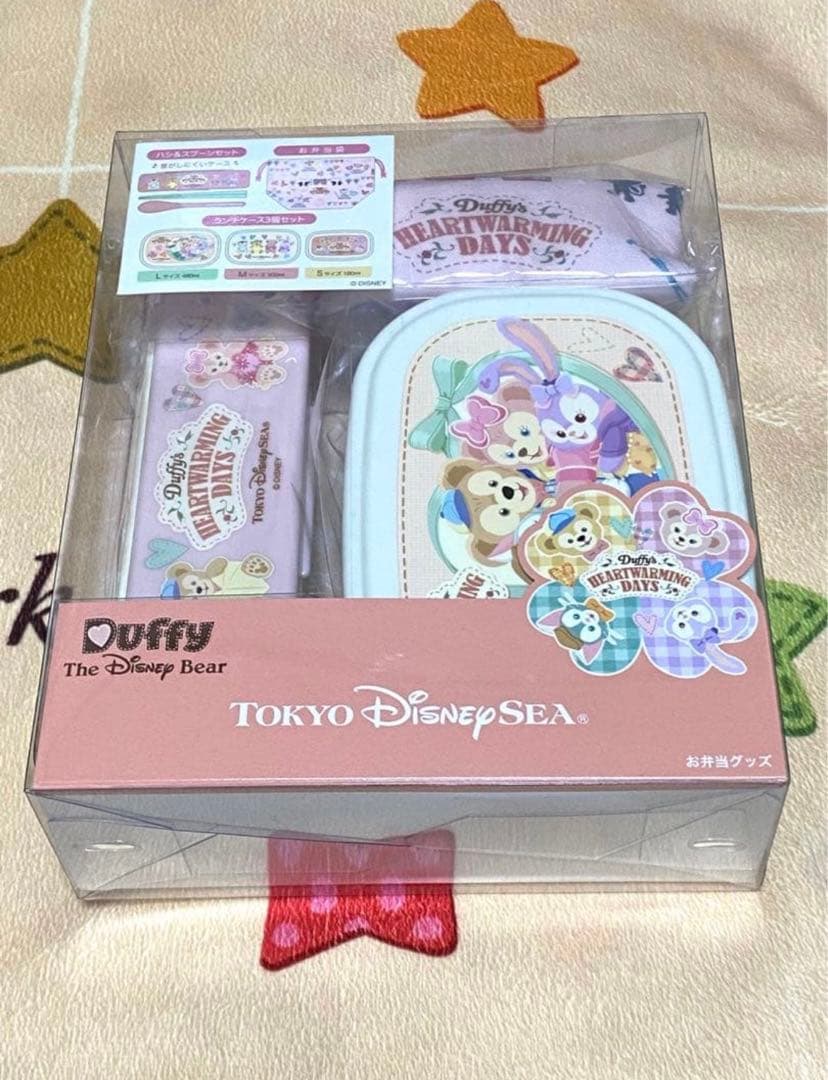 ダッフィー お弁当箱セット ハートウォーミングディズ ランチケース スプーン