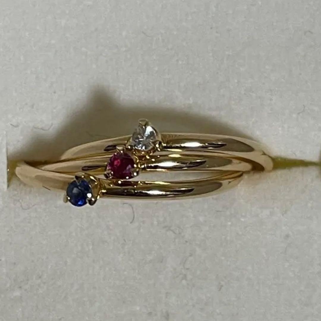 4℃ K 18金色石マルチ3連リング　8号