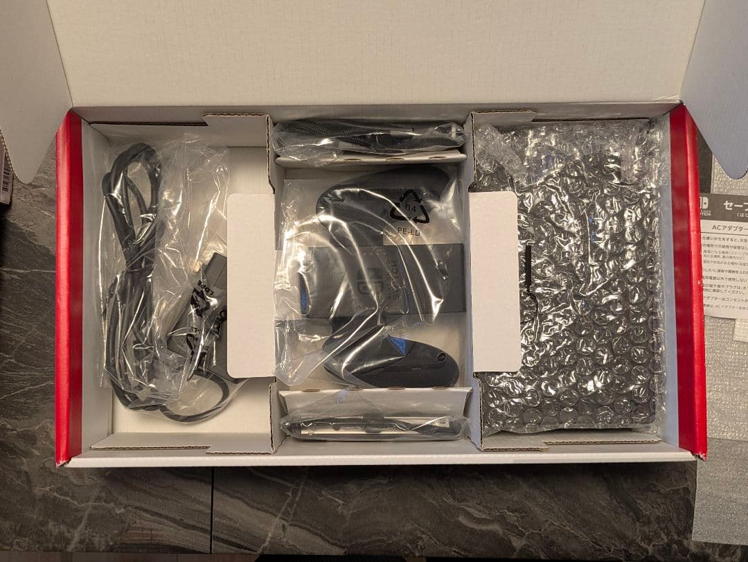 Nintendo Switch 本体 バッテリー強化版 2021年製