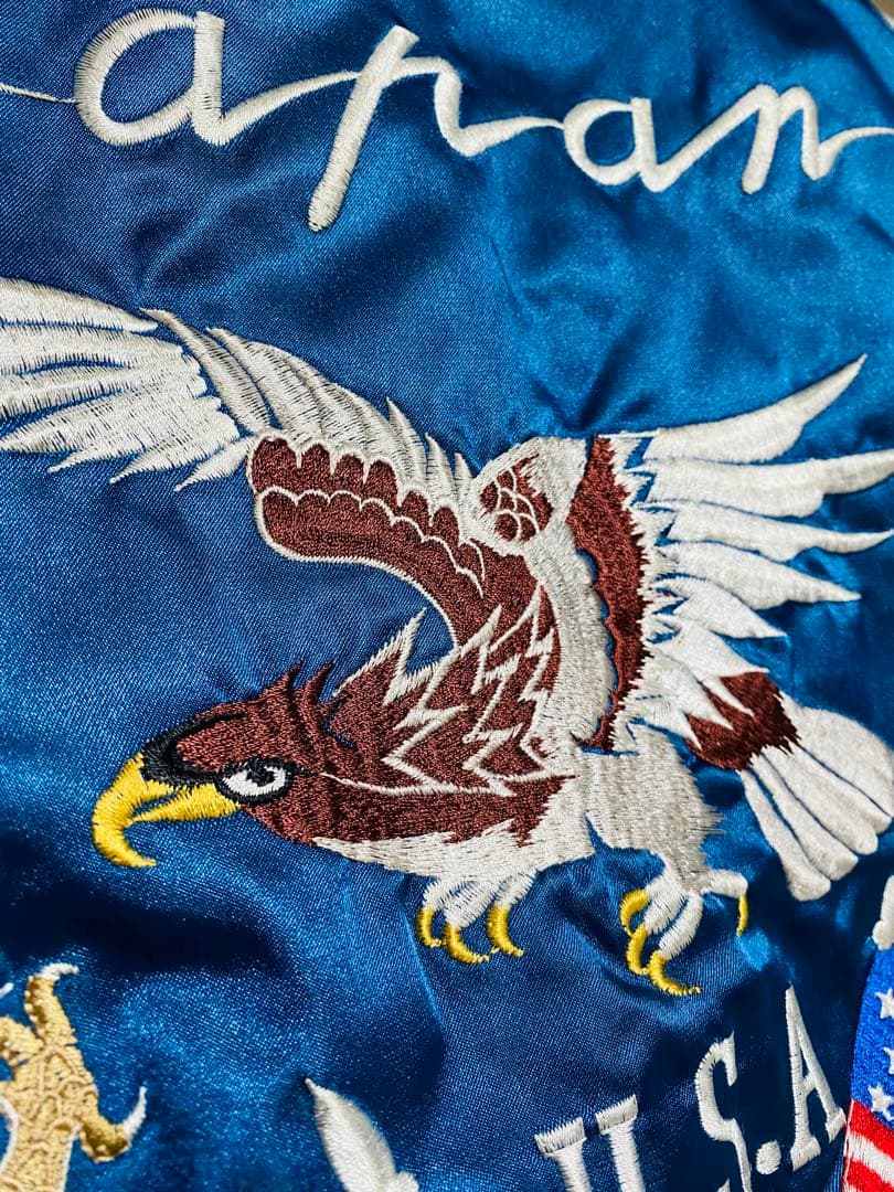 JUNGLE STORM 日本限定 YOKOSUKA サテン スカジャン 龍