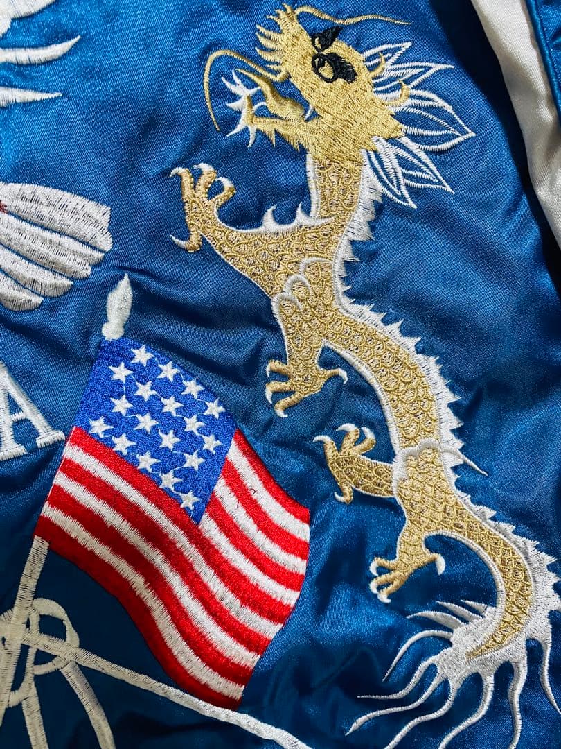 JUNGLE STORM 日本限定 YOKOSUKA サテン スカジャン 龍