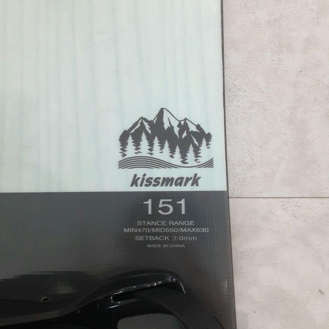 kissmark CITYCORAL 151 スノーボードセット ビンディング付