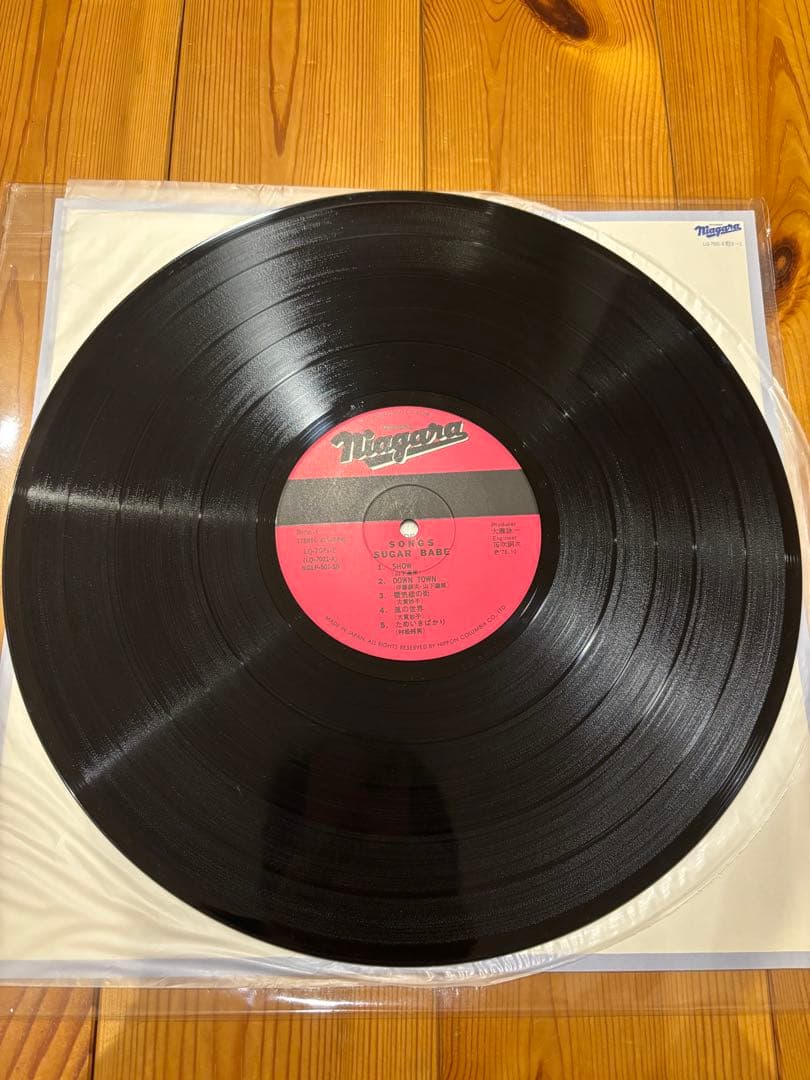 シュガーベイブ ソングス 1976年版 LP Sugar Babe Songs