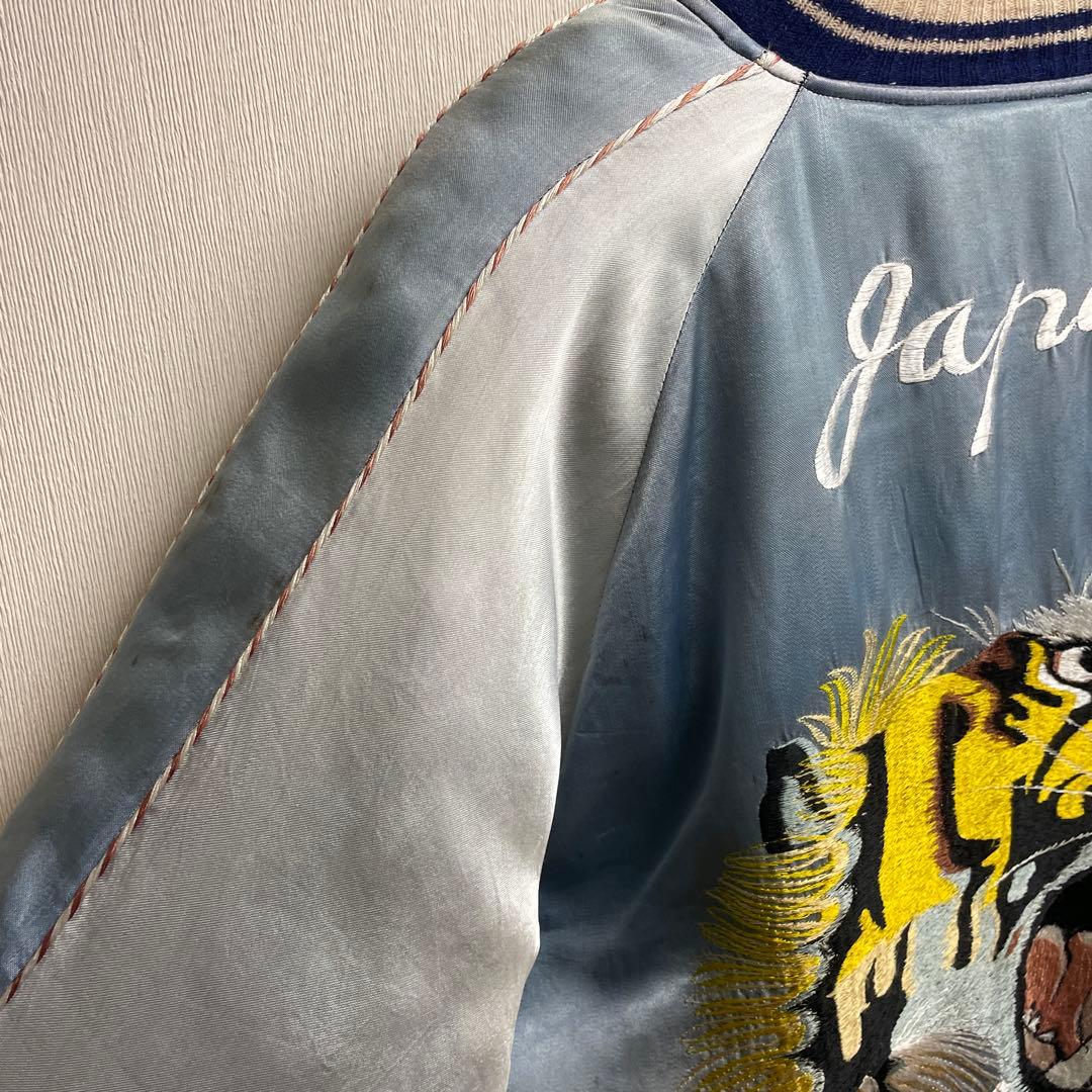 スカジャン/50s/ヴィンテージスカジャン/タイガーヘッド/顔虎