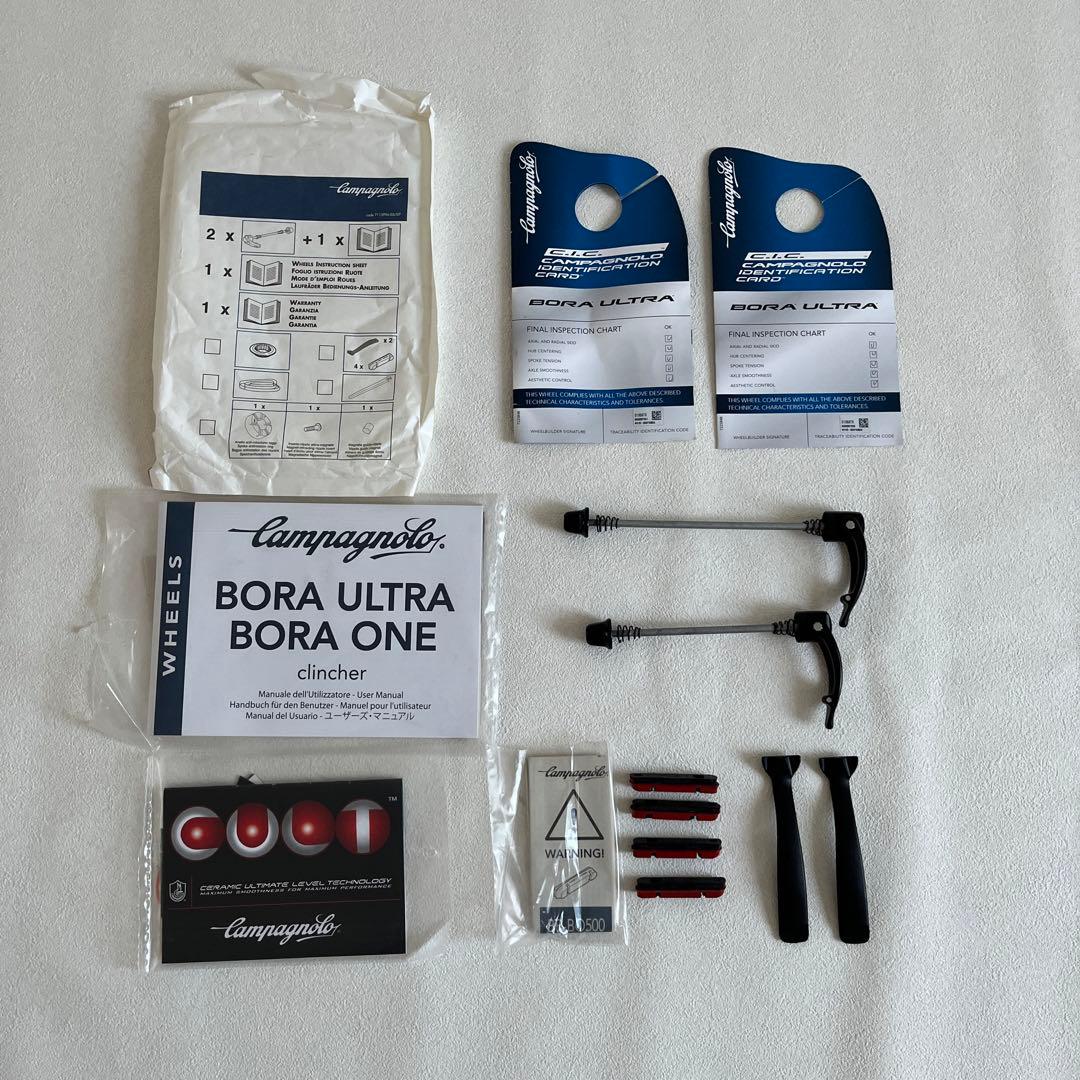 Campagnolo BORA ULTRA 35 clincher 前後セット
