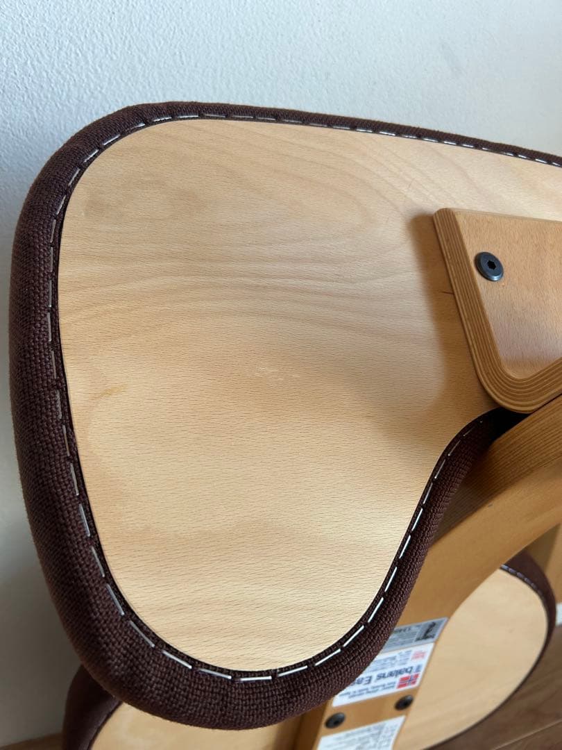 バランスイージー　ブラウン　サカモトハウス　日本製