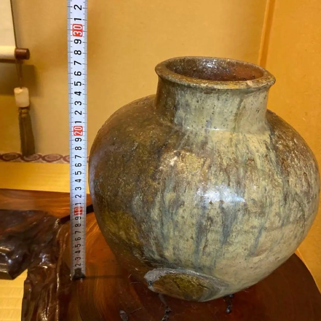 常滑焼壷 平安時代 木箱付き