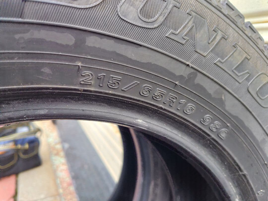 ダンロップ ウインターマックス 215/65R16 2022年製