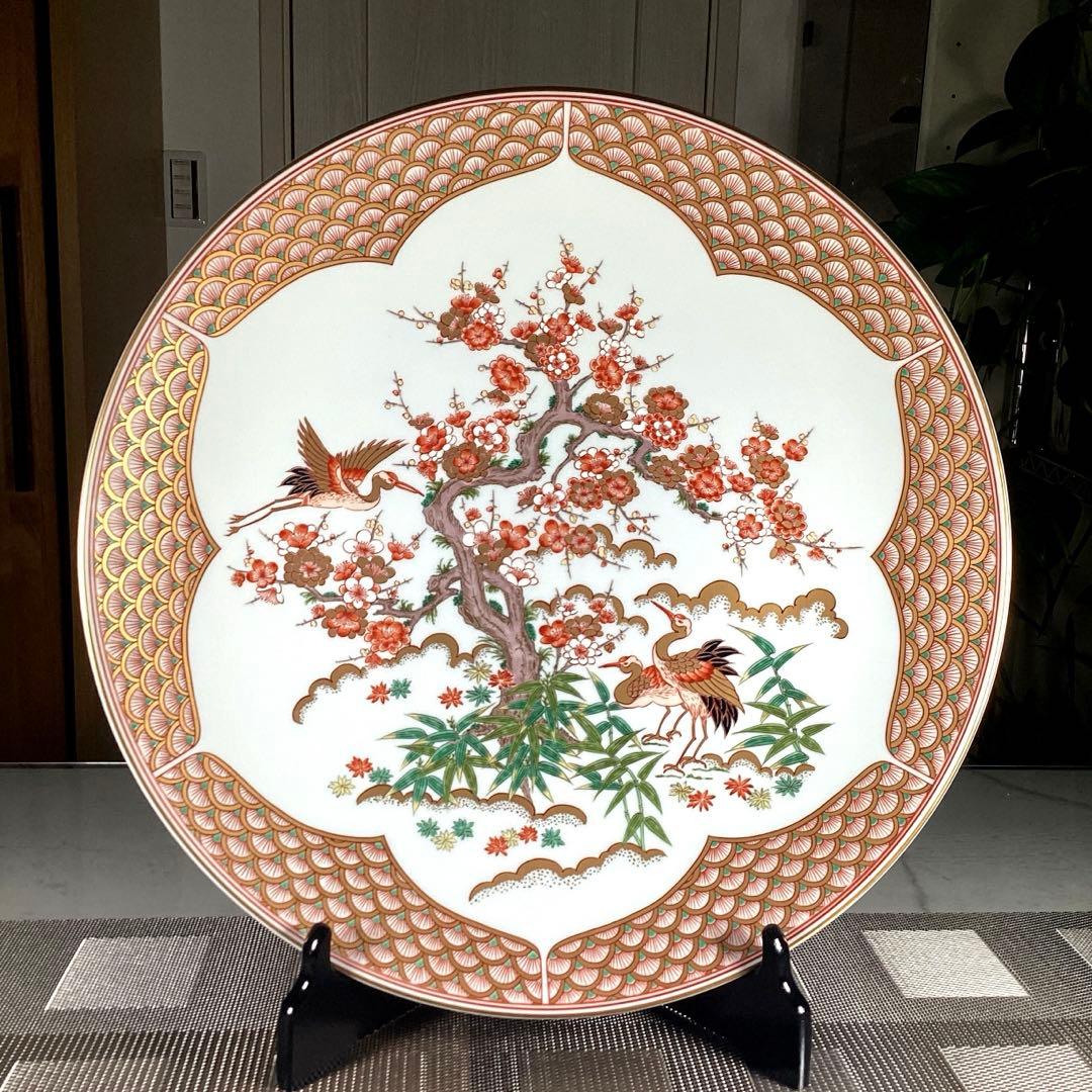 『フォロうー特価』　有田焼　秀峰　大皿　金彩花鳥　特大サイズ