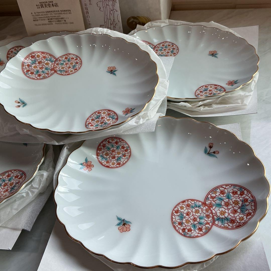 賞美堂　基泉　高級有田焼　丸紋桜　取り皿揃　新品保管品