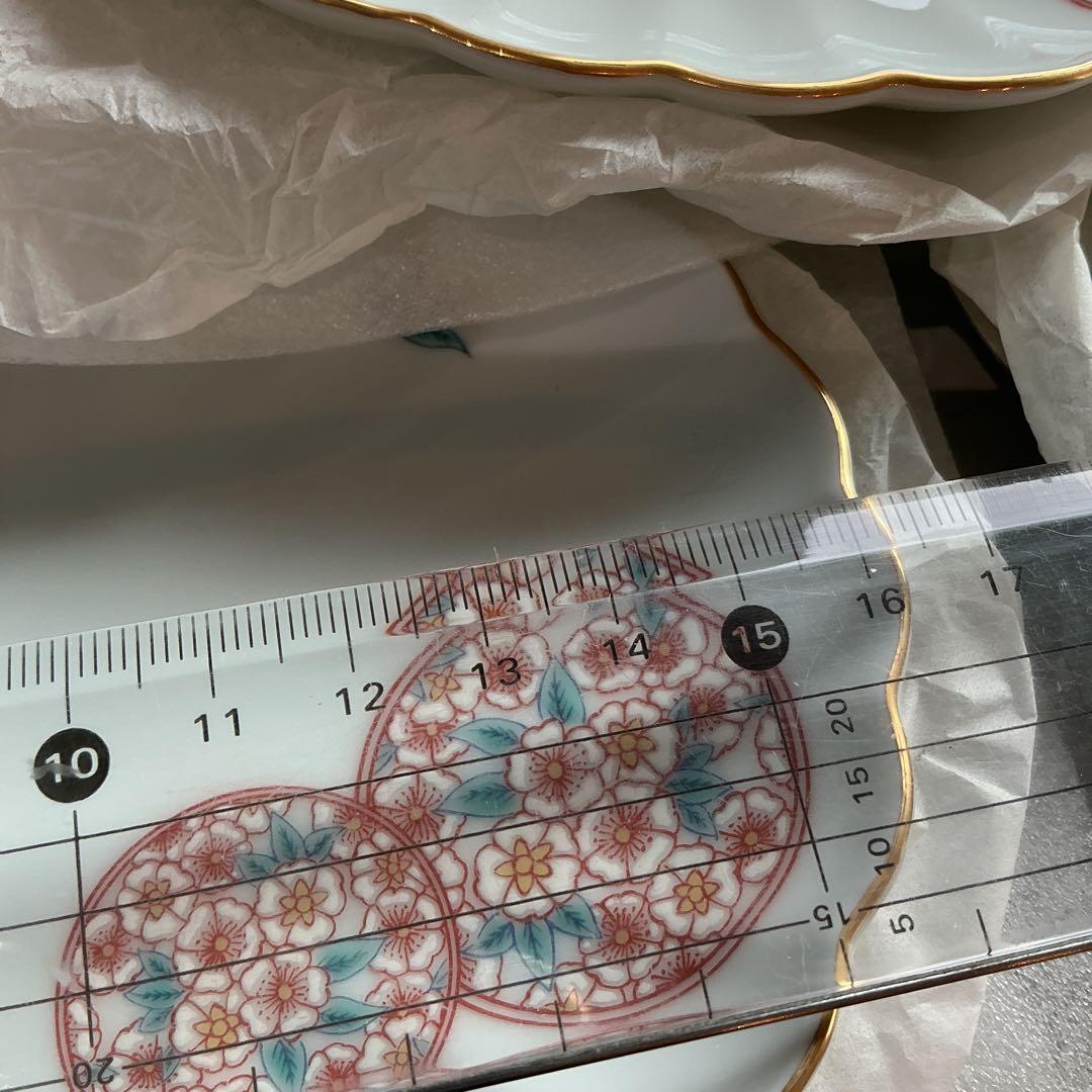 賞美堂　基泉　高級有田焼　丸紋桜　取り皿揃　新品保管品