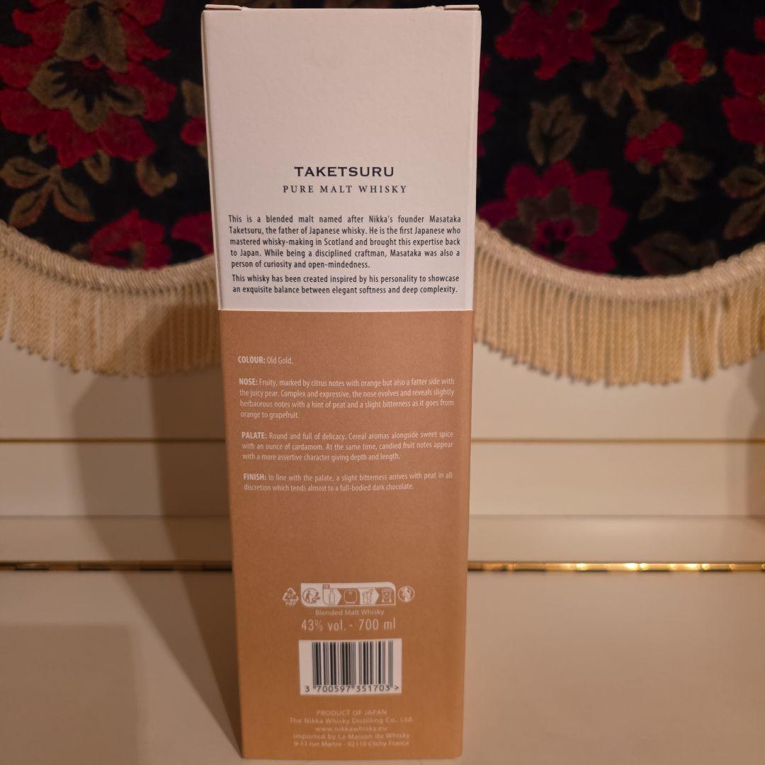 [新品] 入手困難 NIKKA 竹鶴 PURE MALT 最安値 8500円 !