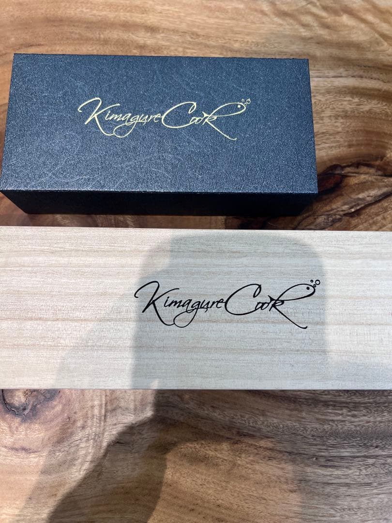 きまぐれブラック　包丁