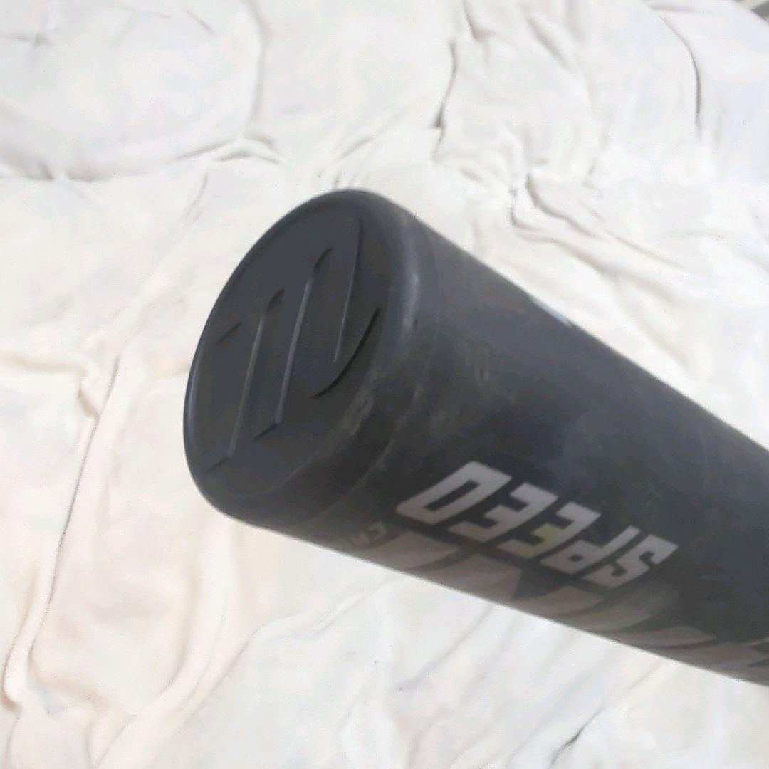 ！！はち様！！黒ワニ　ワニクラッシャー　83 700 黒