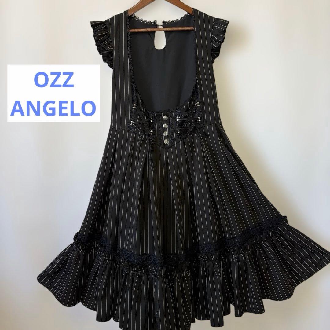 オッズアンジェロ　クラシック編み上げワンピース ストライプ ブラック　希少美品