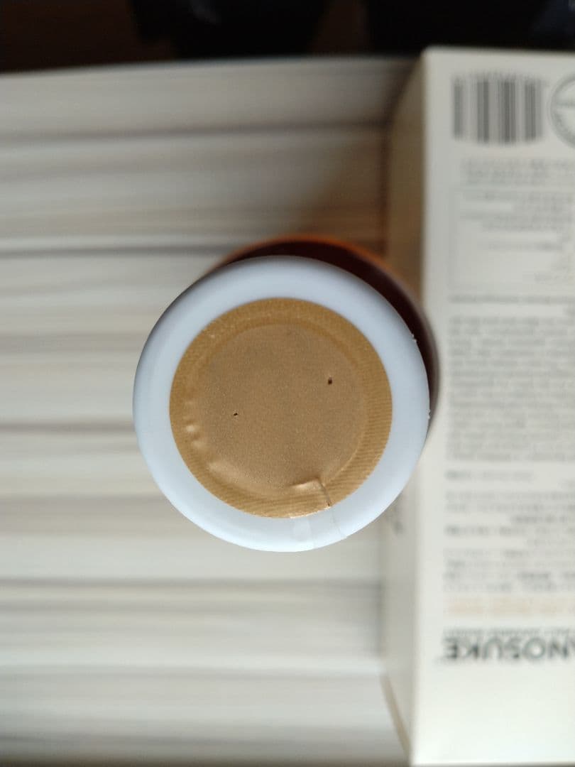 嘉之介　シングルモルトウィスキー(未開栓)