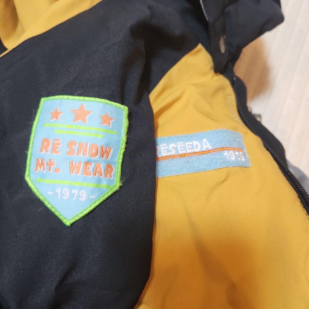 RÉSEÉDA ジュニア スキーウェア 上下セット 100