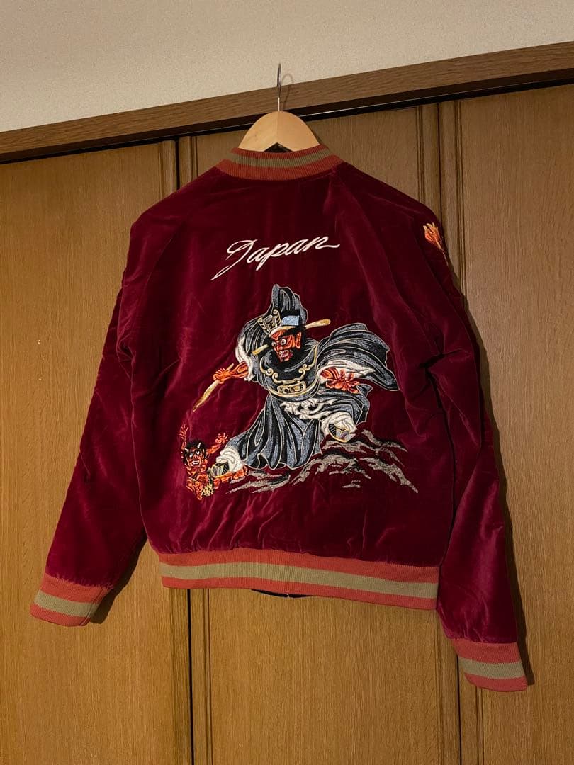 【希少】2点セット ドゥニーム スカジャン 閻魔大王 天使と悪魔 別珍