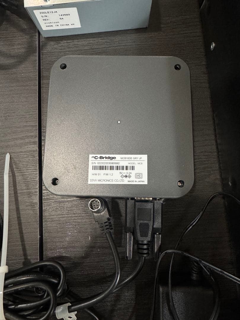 新500円対応 GLORY 自動釣銭機 RT-380BL-H