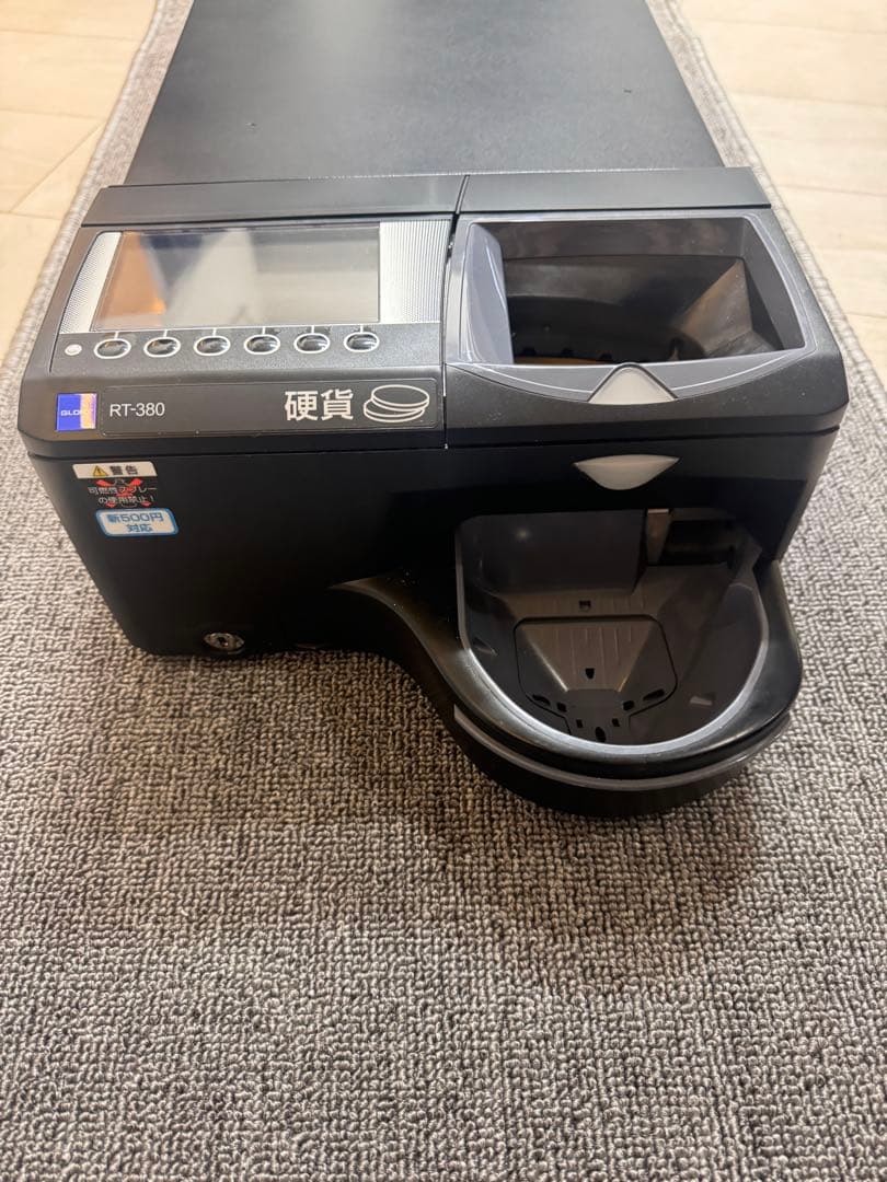 新500円対応 GLORY 自動釣銭機 RT-380BL-H