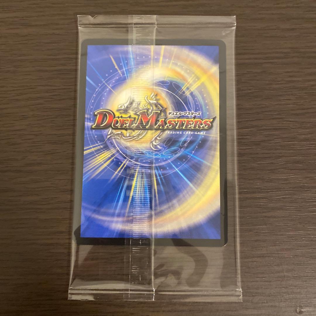 アーテルゴルギーニ　神アート　4枚セット　アーテル・ゴルギーニ　デュエマ