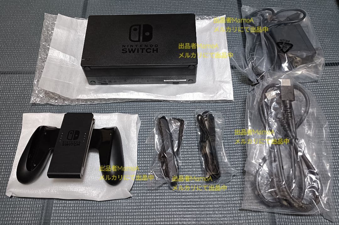 任天堂Switch　本体　Joy-Con　充電グリップ