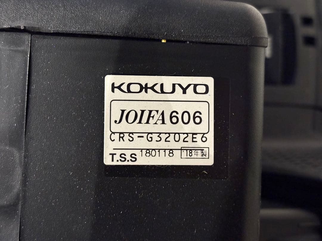 ①KOKUYO コクヨ　デスクチェア　オフィスチェア　イングチェア　H